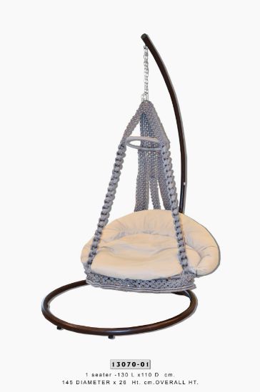 Picture of MARSINE Outdoor swing-beige